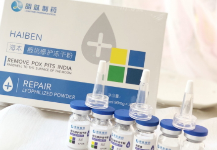 海本凍干粉怎么樣？海本凍干粉有激素嗎？