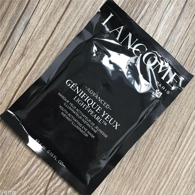 蘭蔻眼膜貼敷幾分鐘 有效時(shí)長給予最大功效