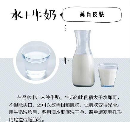 不洗臉容易長脂肪粒嗎 這樣洗臉皮膚想不好都不行 不洗臉容易長脂肪粒嗎 這樣洗臉皮膚想不好都不行