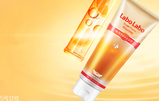 2022公認(rèn)最好用的洗面奶 最暢銷洗面奶排行榜 2022公認(rèn)最好用的洗面奶 最暢銷洗面奶排行榜