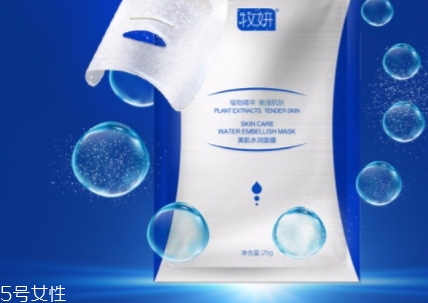 牧妍哪個(gè)國(guó)家的牌子？