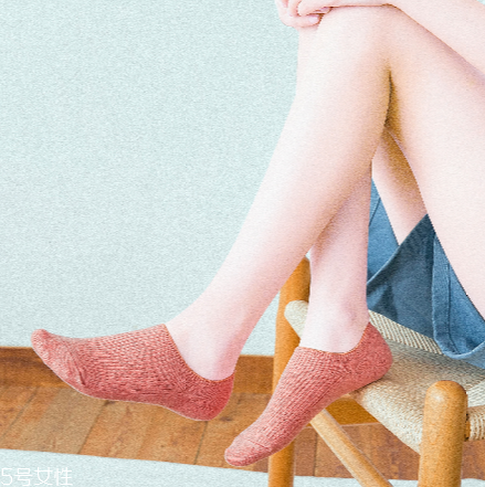 襪子上的黃漬怎么洗掉？黃漬輕松去無蹤