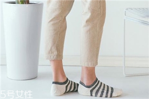 襪子上的黃漬怎么洗掉？黃漬輕松去無蹤