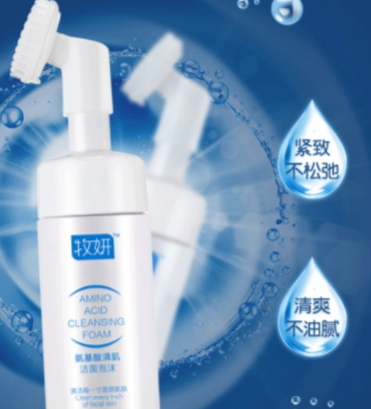 牧妍氨基酸洗面奶怎么用？自帶刷頭的洗面奶