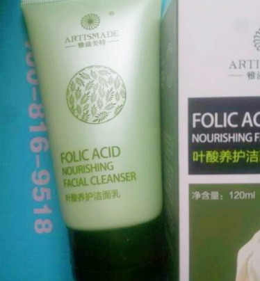 雅滋美特孕婦用安全嗎？