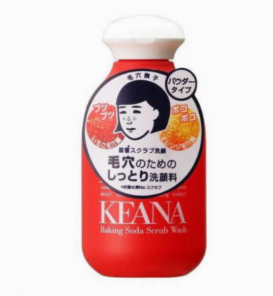 洗面奶能頻繁換牌子嗎 關(guān)于潔面你了解多少 洗面奶能頻繁換牌子嗎 關(guān)于潔面你了解多少