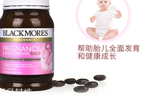 黃金素和鈣片可以一起吃嗎？