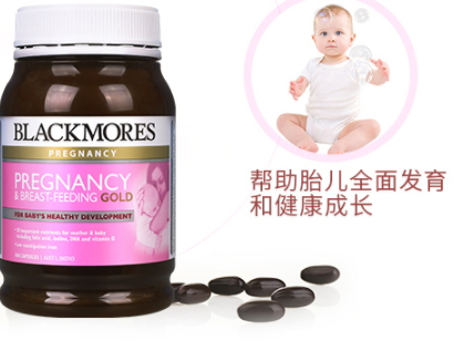 黃金素和葉酸可以一起吃嗎？