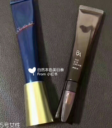 pola精華有幾種 pola細管三劍客 pola精華有幾種 pola細管三劍客