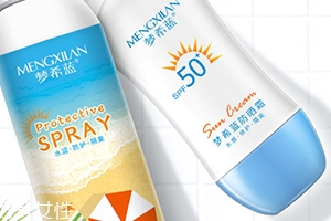 夢(mèng)希藍(lán)這個(gè)牌子怎么樣？