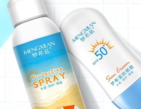 夢希藍這個牌子怎么樣？