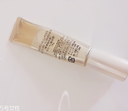 怡麗絲爾抗皺精華眼霜怎么樣 平價(jià)pola抗皺替代 怡麗絲爾抗皺精華眼霜怎么樣 平價(jià)pola抗皺替代