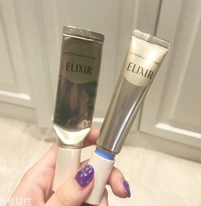 怡麗絲爾抗皺精華眼霜怎么樣 平價(jià)pola抗皺替代 怡麗絲爾抗皺精華眼霜怎么樣 平價(jià)pola抗皺替代