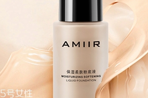 2022粉底霜什么牌子最好？