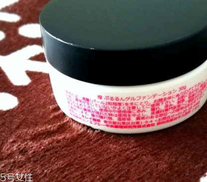 粉底霜怎么用？粉底霜這個(gè)步驟使用才正確