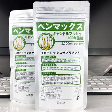 便卜粒有副作用嗎？據(jù)說沒有