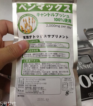 便卜粒有副作用嗎？據(jù)說沒有