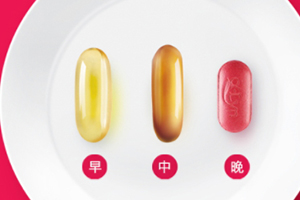 潤康什么時(shí)候吃最好？懷孕不同時(shí)候的作用不同