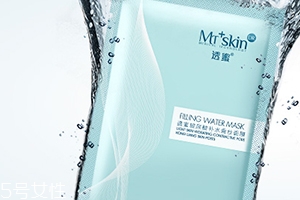 透蜜這個(gè)牌子怎么樣？