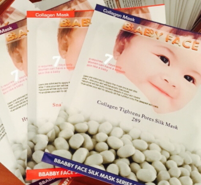 柏寶妃絲面膜孕婦可以用嗎？