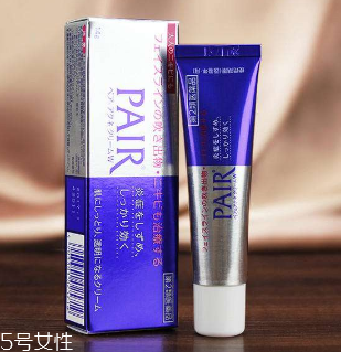 pair acnes痘痘藥膏怎么樣？