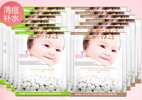 柏寶妃絲是哪個(gè)國家的？傳說中的瑞士品牌