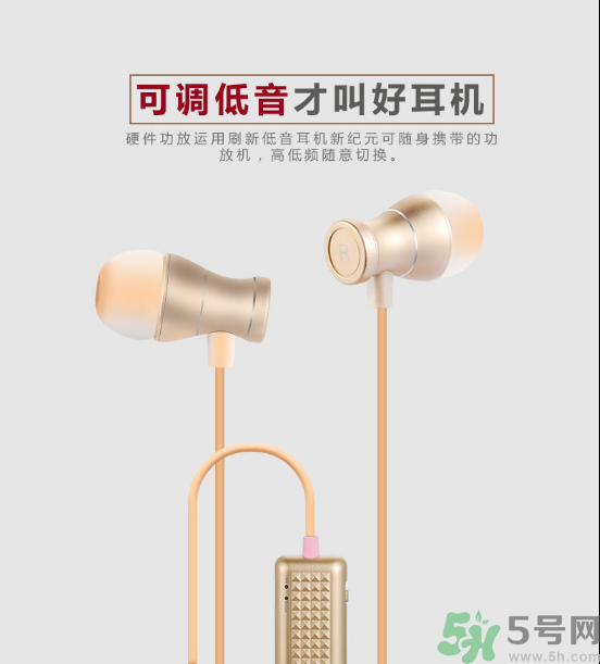 大唐銀河3D耳機(jī)怎么樣？大唐3D耳機(jī)效果好嗎？