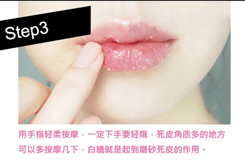 怎么畫(huà)裸唇妝 裸色口紅品牌推薦