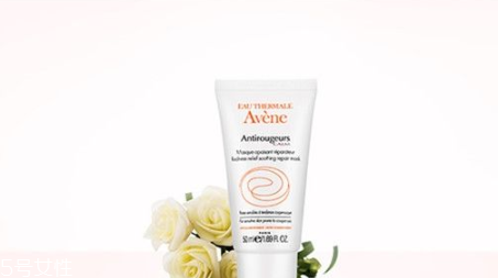 雅漾去紅血絲有用嗎 雅漾去紅血絲產(chǎn)品推薦 雅漾去紅血絲有用嗎 雅漾去紅血絲產(chǎn)品推薦