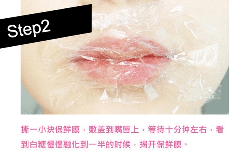 怎么畫(huà)裸唇妝 裸色口紅品牌推薦