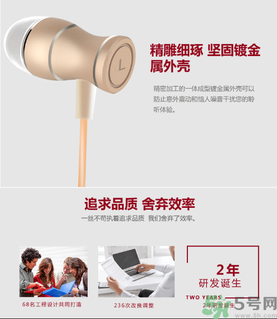 大唐銀河3D耳機(jī)怎么樣？大唐3D耳機(jī)效果好嗎？