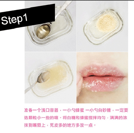 怎么畫(huà)裸唇妝 裸色口紅品牌推薦