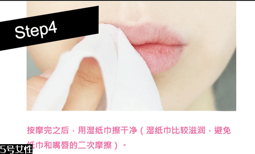 怎么畫(huà)裸唇妝 裸色口紅品牌推薦