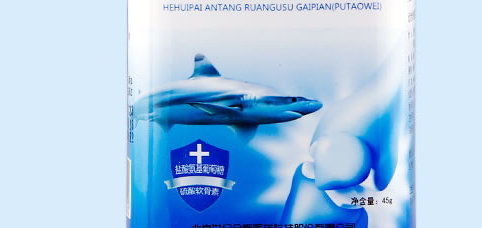 軟骨素和鈣片能一起吃嗎？