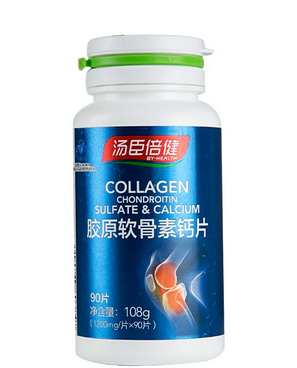 軟骨素是鈣片嗎？是有區(qū)別的