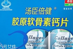 軟骨素是什么成分？屬于化學(xué)成分