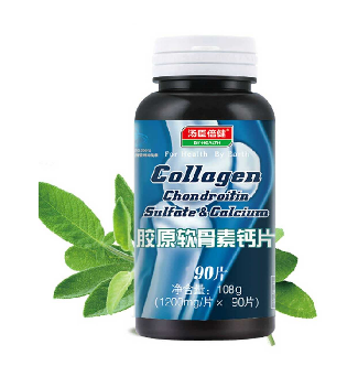 軟骨素是什么成分？屬于化學(xué)成分