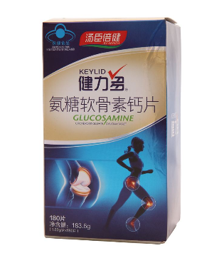 軟骨素是激素嗎？沒有激素成分