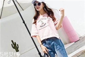 t恤破了小洞怎么補救？t恤破洞這樣處理