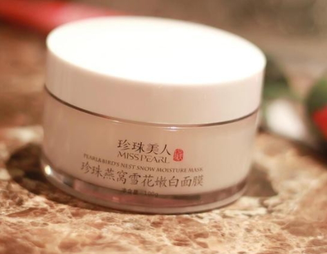 珍珠美人是什么牌子？新晉國(guó)貨護(hù)膚品牌