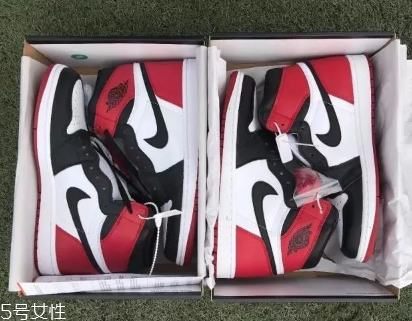 aj 1黑腳趾真假對(duì)比 aj1黑腳趾真品原來(lái)這樣鑒定 aj 1黑腳趾真假對(duì)比 aj1黑腳趾真品原來(lái)這樣鑒定