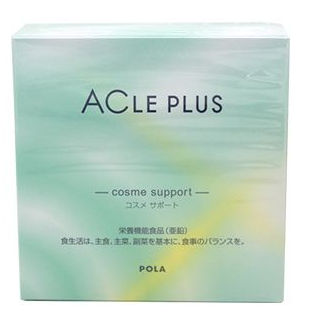 pola祛痘丸怎么吃？一日兩粒