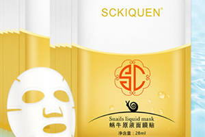 sckiquen面膜怎么樣？sckiquen為什么很便宜