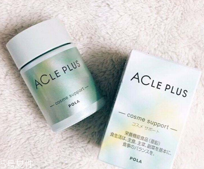 pola祛痘丸有什么副作用？暫時(shí)未知