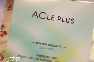 pola祛痘丸什么時(shí)候吃？時(shí)間隨意