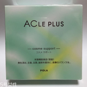 pola祛痘丸什么時(shí)候吃？時(shí)間隨意