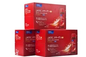 fancl膠原蛋白口服液有效果嗎？