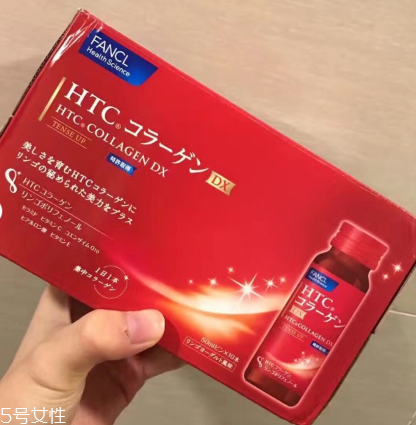 fancl膠原蛋白口服液有效果嗎？