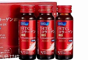 fancl膠原蛋白有激素嗎？不含激素的