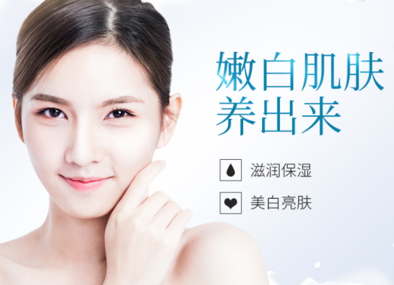 郁美凈鮮奶霜會(huì)變黑嗎？小編帶你來辟謠